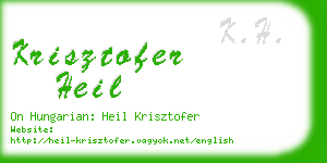 krisztofer heil business card